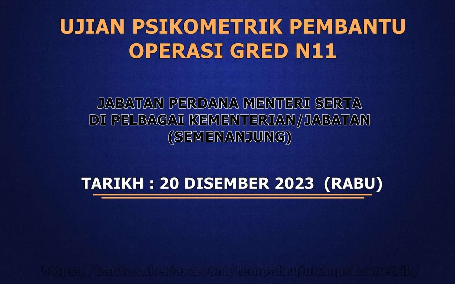 Ujian Psikometrik Pembantu Penerangan Gred S