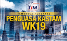 Pembantu Penguasa Kastam WK19 - Tangga Gaji, Syarat Lantikan dan Deskripsi Tugas