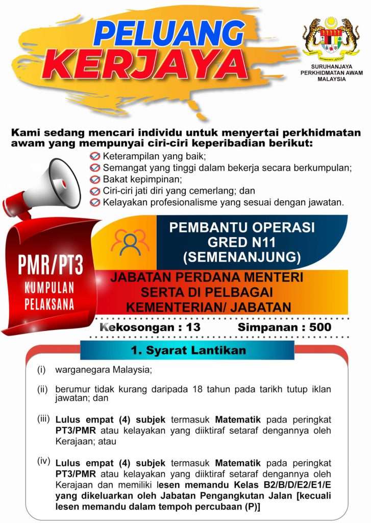 pembantu operasi n11