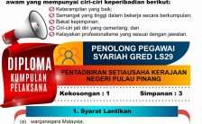 jawatan kosong penolong pegawai syariah gred ls29