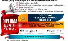 jawatan kosong penolong pemelihara hutan g29