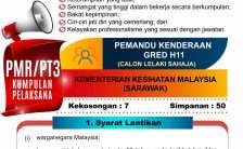 Pemandu Kenderaan Gred H11 di KKM Sarawak