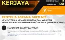 Penyelia Asrama Gred N19 KKDW (Semenanjung) 2023