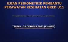 Ujian Psikometrik Pembantu Perawatan Kesihatan Gred U11 KKM 2023