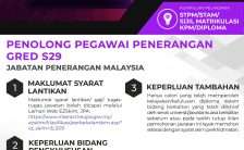 Penolong Pegawai Penerangan Gred S29 JAPEN 2023