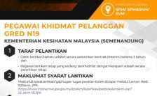 Pegawai Khidmat Pelanggan Gred N19 KKM (Semenanjung)