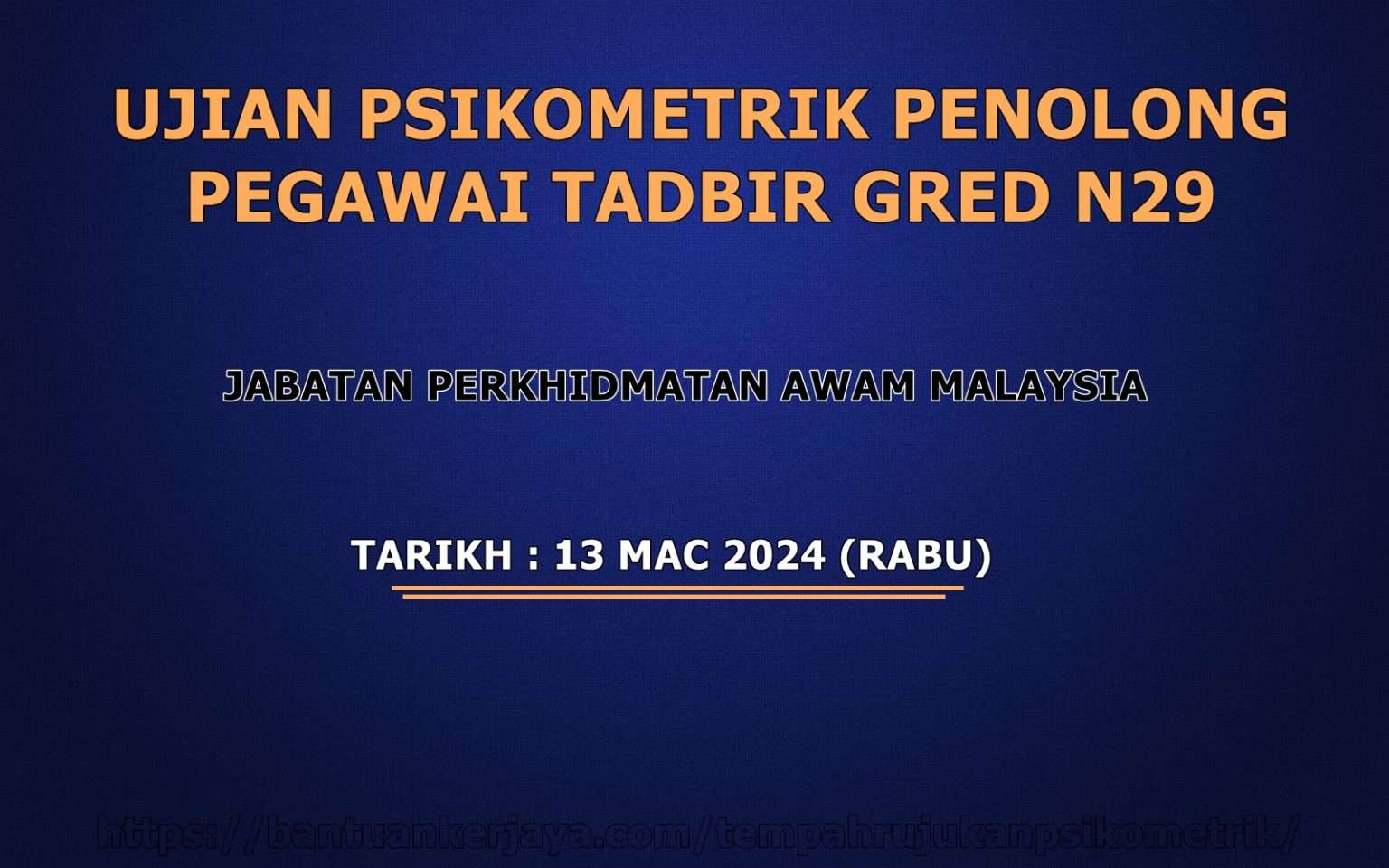 Psikometrik Penolong Pegawai Tadbir N29 (Rekod Perubatan)