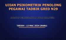 Ujian Psikometrik Penolong Pegawai Tadbir Gred N29 JPA 2024