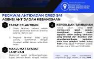 Pegawai Antidadah Gred S41 AADK 2024