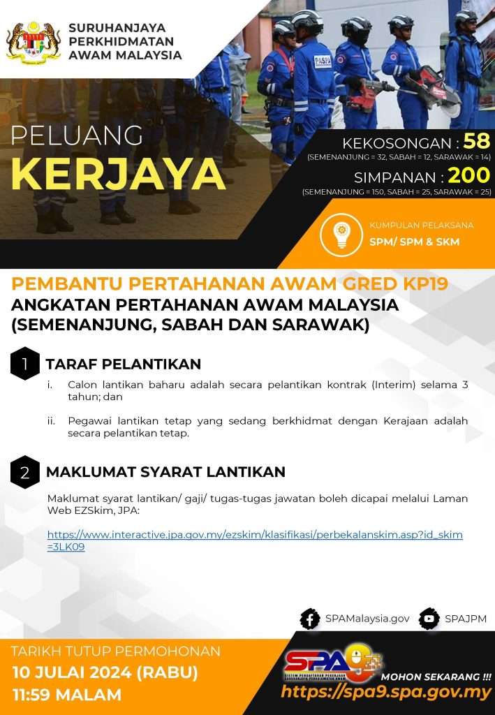 Pembantu Pertahanan Awam Gred KP19 APM 2024